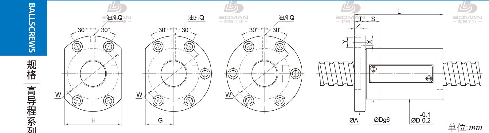 PMI FSWE6310-3.5 pmi滚珠丝杆的轴环作用
